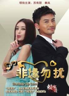 无水印韓國美女視頻-2020030913