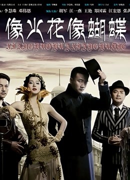 三青叶子 – 作品合集（150P/257MB）